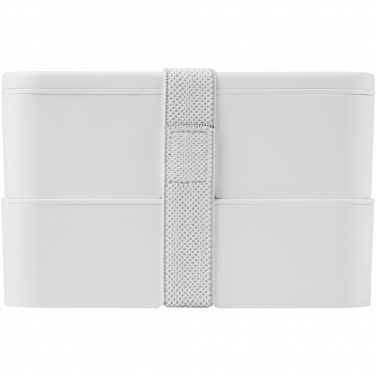 Logotrade corporate gifts photo of: MIYO Pure double layer lunch box